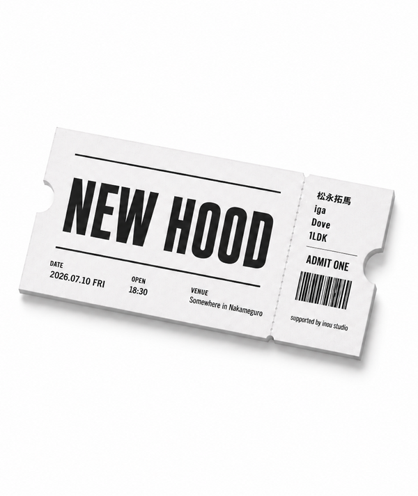 7/10 new hood ticket